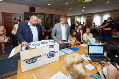 Оппозиционный блок подал документы на регистрацию в ЦИК