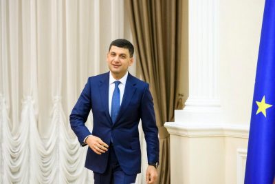 Володимир Гройсман Володимир Гройсман