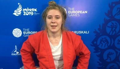 Екатерина Москалева Екатерина Москалева