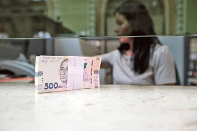 Українці зможуть отримати пенсію в 7 тисяч гривень