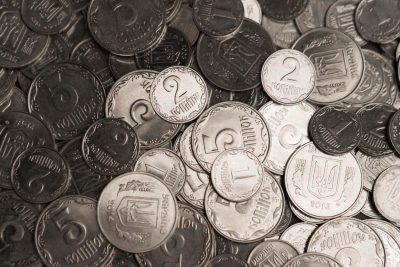 НБУ выведет из обращения монеты 1,2 и 5/ НБУ НБУ выведет из обращения монеты 1,2 и 5/ НБУ