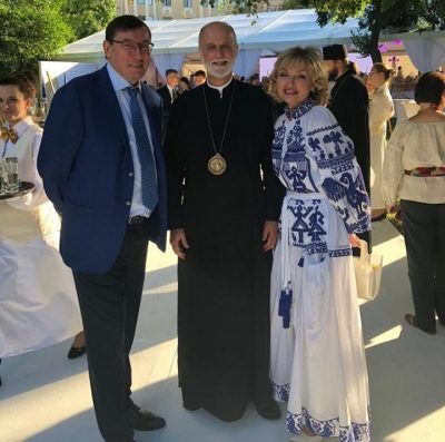 Ирина Луценко