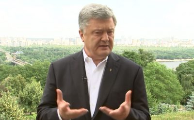 Петр Порошенко
