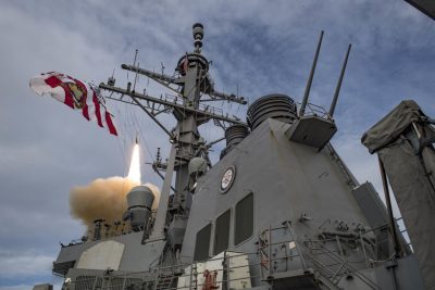 Американский ракетный эсминец USS Carney