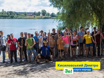 Кисилевский баллотируется от партии Слуга народа / facebook.com/kisilevskiy.dp.ua Кисилевский баллотируется от партии Слуга народа / facebook.com/kisilevskiy.dp.ua