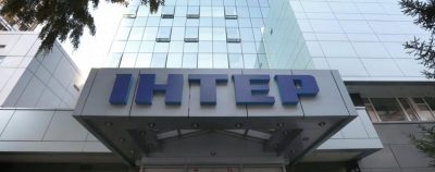 Телеканал Интер