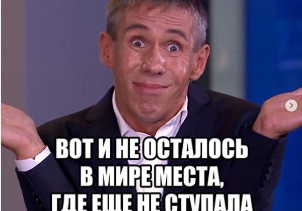 "Ты хочешь такой же расклад, как с Галкиным?": Панин жестко наехал на Харламова и пригрозил ему компроматом
