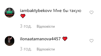 Лиза Василенко Лиза Василенко
