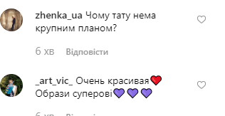 Лиза Василенко Лиза Василенко