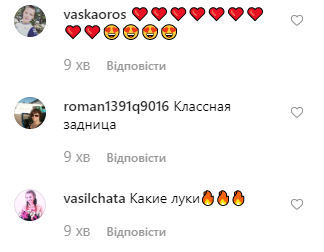 Лиза Василенко Лиза Василенко