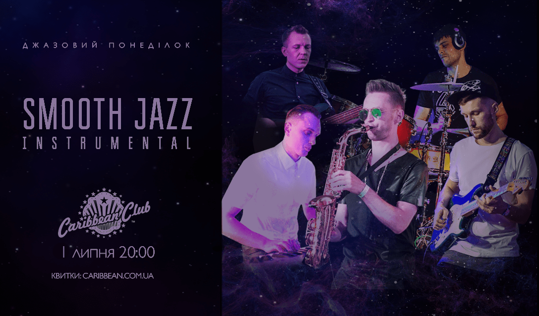 Live Jazz Monday Live Jazz Monday