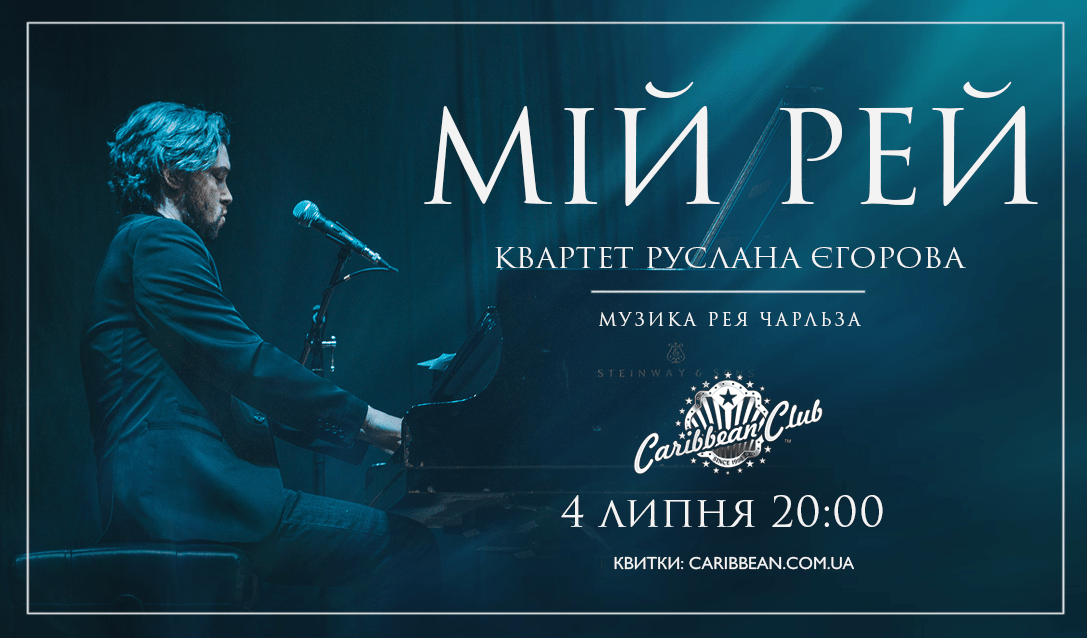 Live Jazz Monday Live Jazz Monday