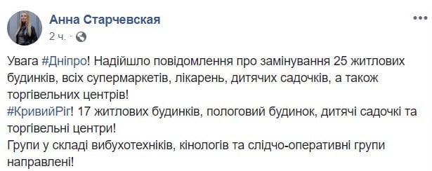 Массовое Массовое
