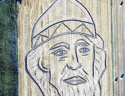 Портрет князя Владимира / Twitter РИА Новости