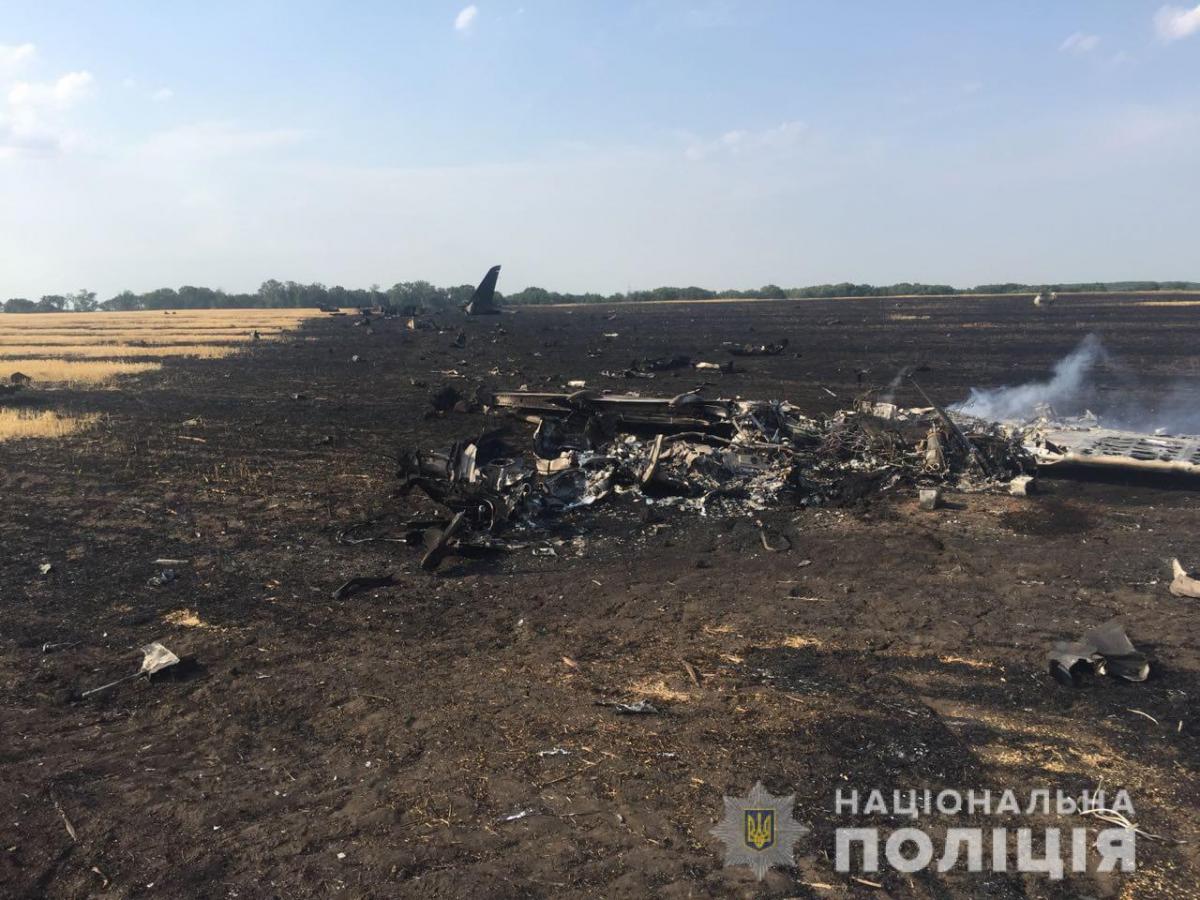 На Харьковщине потерпел крушение самолет Л-39