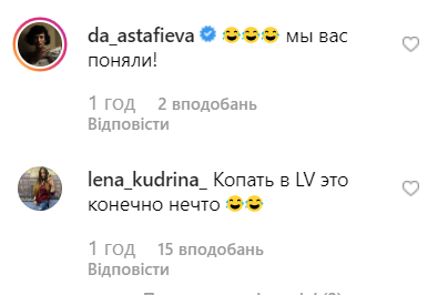 Слава Каминская Слава Каминская