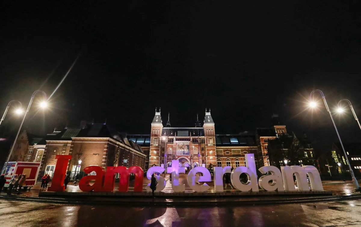 Менеджмент Евровидения отреагировал на отказ Амстердама принимать конкурс