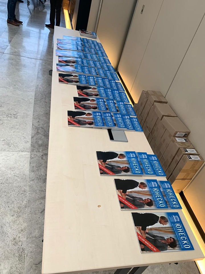 Херсонес внесли в вестник ЮНЕСКО как объект РФ