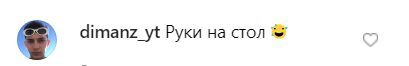 Катя Кищук Катя Кищук