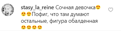 Катя Кищук Катя Кищук