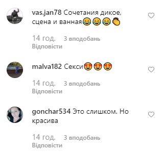 Оля Цибульская Оля Цибульская