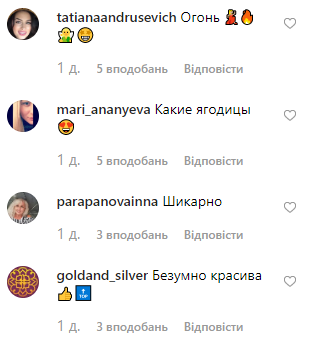 Слава Каминская Слава Каминская