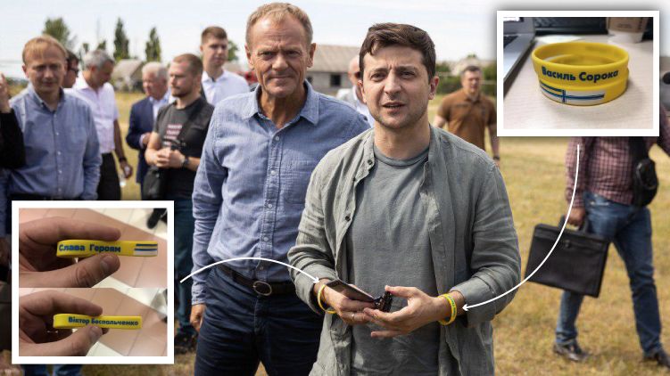 Зеленский и его браслеты Зеленский и его браслеты