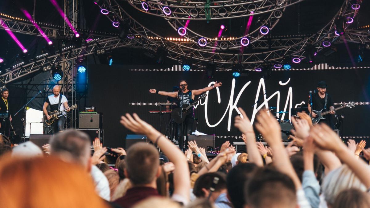 СКАЙ на Atlas Weekend 2019 СКАЙ на Atlas Weekend 2019