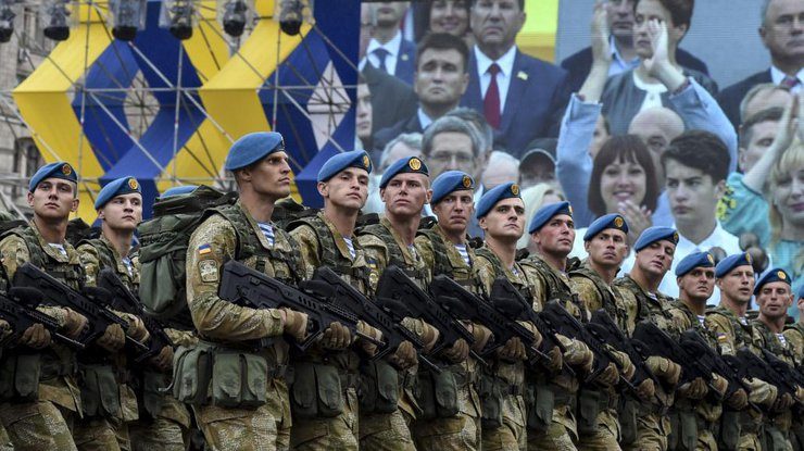 Парад Парад