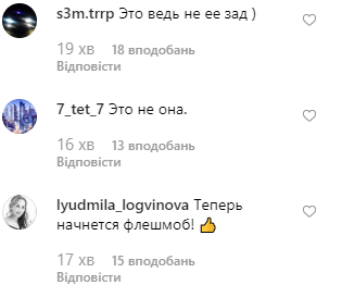 Светлана Лобода Светлана Лобода