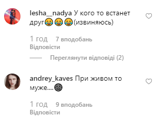 Надя Дорофеева Надя Дорофеева