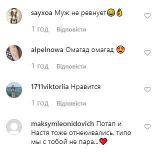 Надя Дорофеева Надя Дорофеева