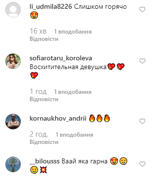 Соня Кей Соня Кей
