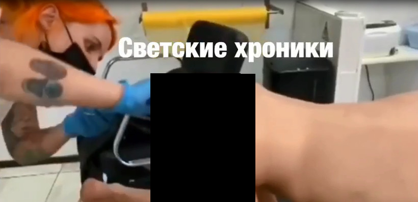 Панин Панин