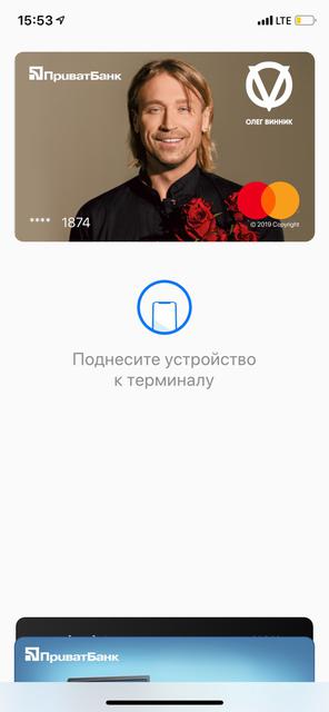 Олег Винник Олег Винник