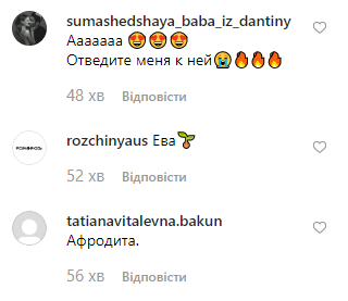 Тина Кароль Тина Кароль