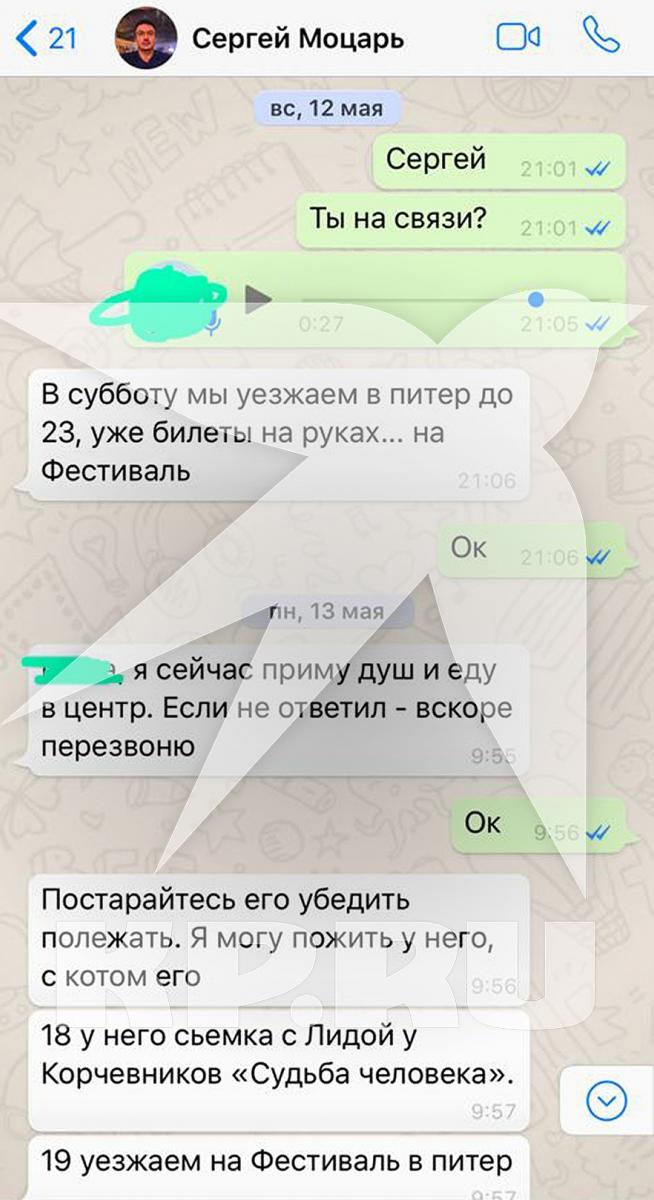 Бари Алибасов Бари Алибасов