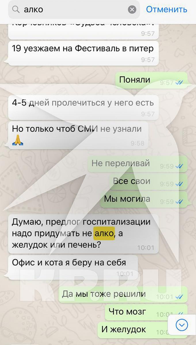 Бари Алибасов Бари Алибасов