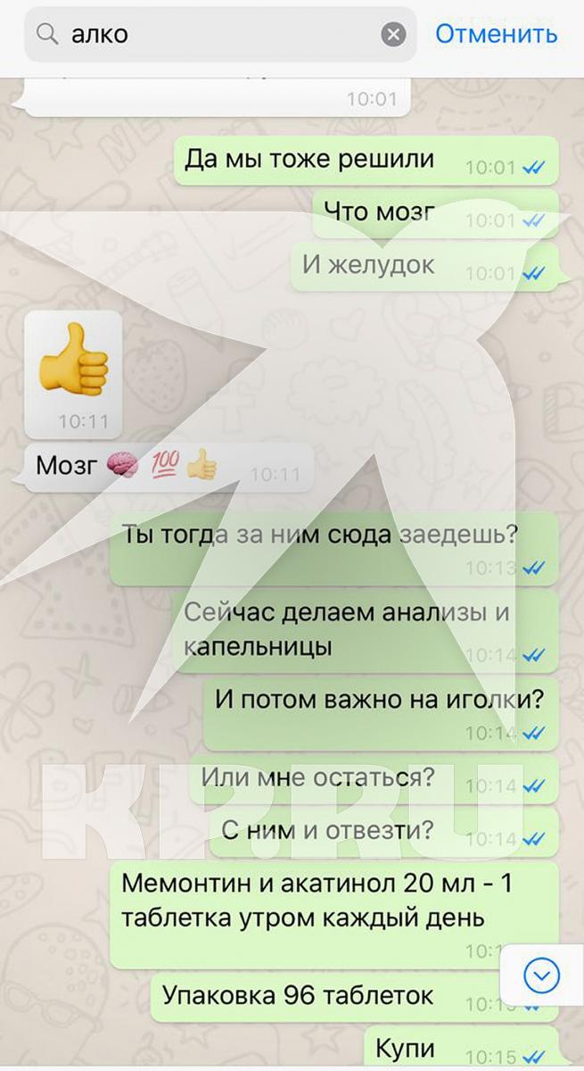 Бари Алибасов Бари Алибасов