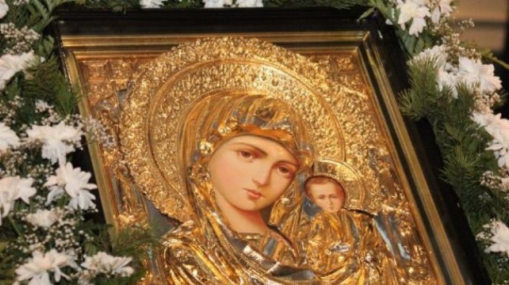 Когда празднуют День Казанской Божьей Матери в 2019 году: в чем помогает икона