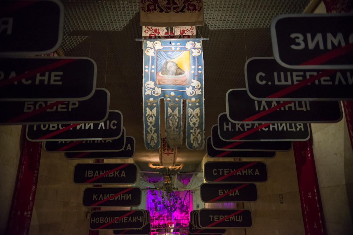 Киев, маршрут по местам съемок сериала Чернобыль