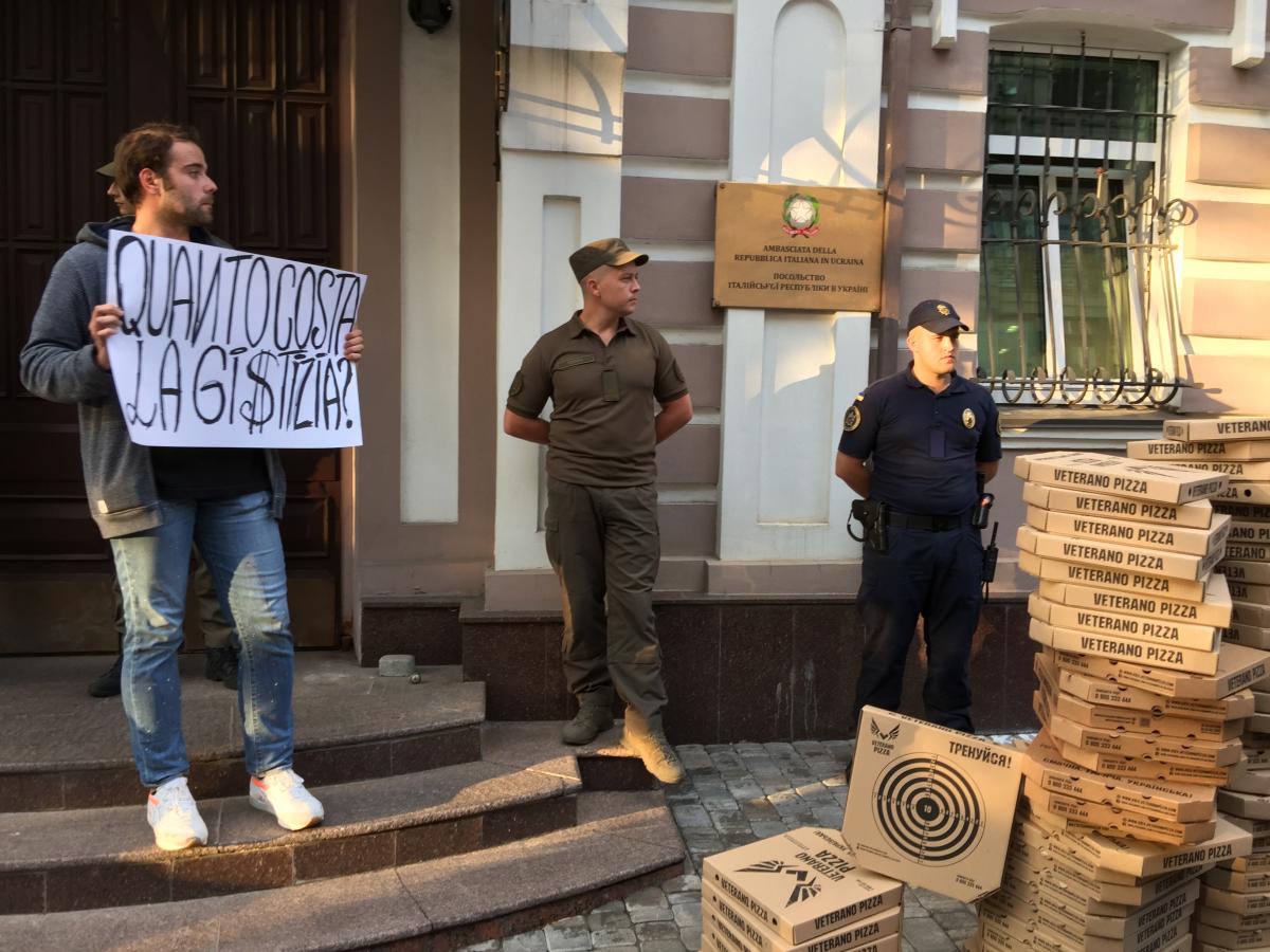 Активисты требуют освобождения Маркива