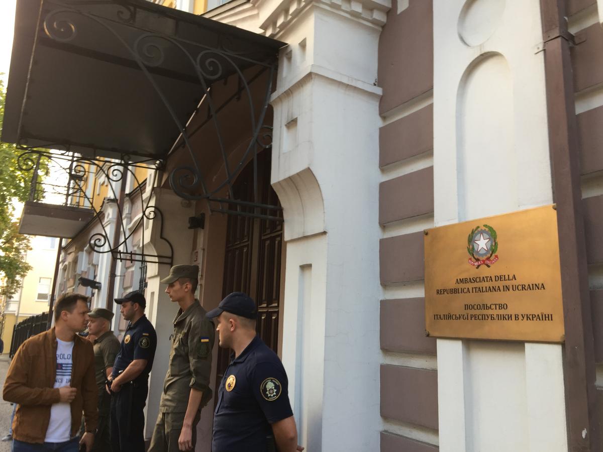 Активисты требуют освобождения Маркива