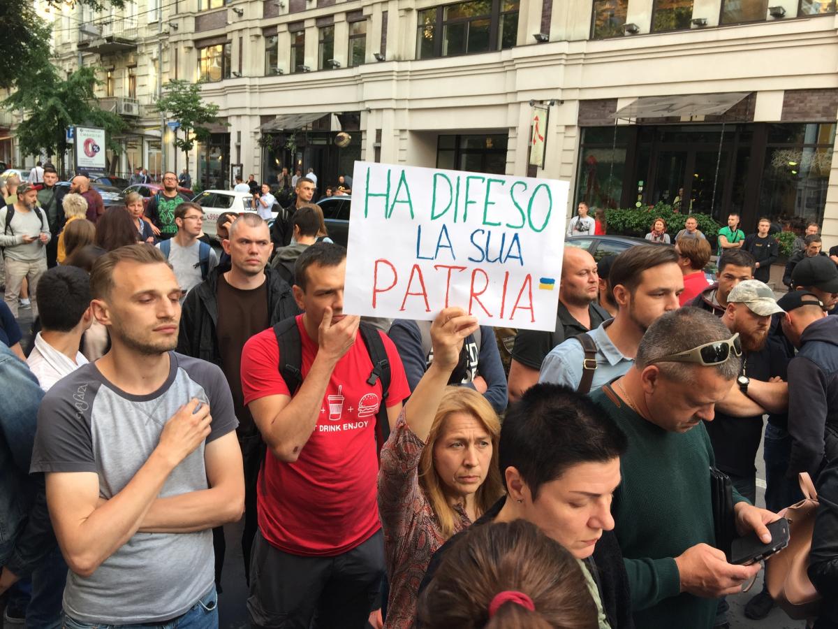 Активисты требуют освобождения Маркива