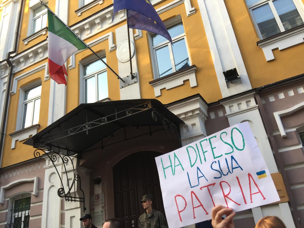 Активисты требуют освобождения Маркива