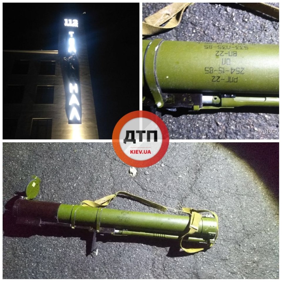 В Киеве обстреляли здание телеканала 112 Украина