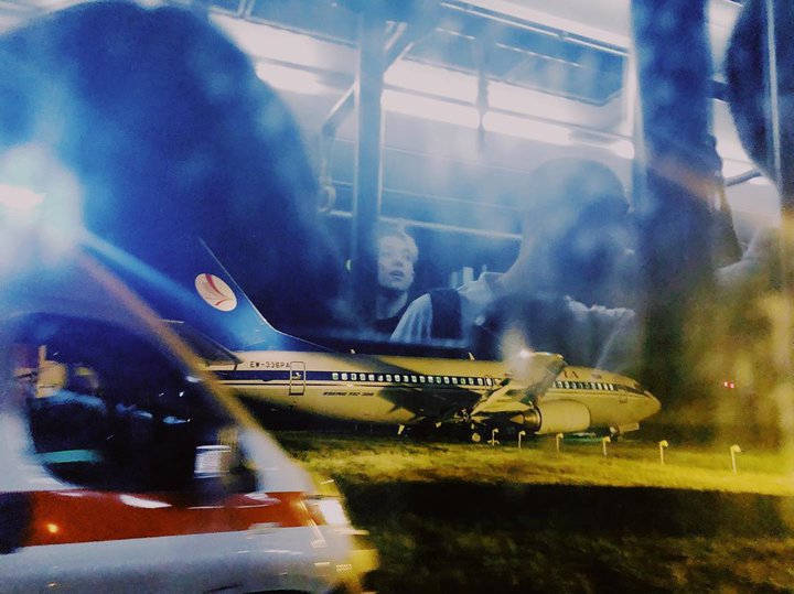 139 человек чудом остались живы после ЧП в аэропорту Киев