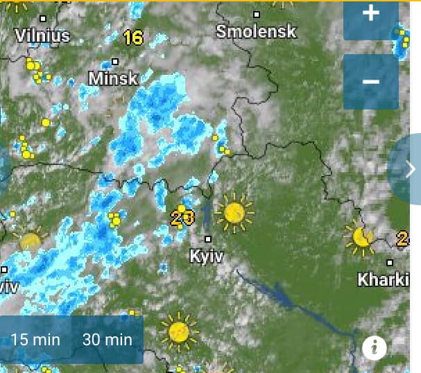 На Киев надвигается атмосферный фронт