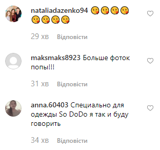 Надя Дорофеева Надя Дорофеева