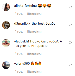 Надя Дорофеева Надя Дорофеева